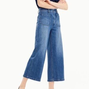 NWT J.Crew slim wide leg crop, size 23P